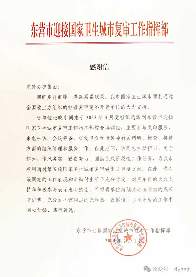 2.jpg 2.jpg