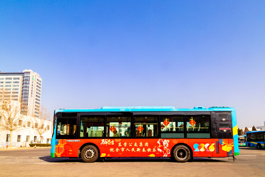 7T7A0005